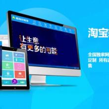 軟件銷(xiāo)售 策略、挑戰(zhàn)與未來(lái)趨勢(shì)