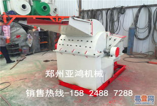 遼寧木材破碎機與樹枝破碎機 工業生產的綠色利器——鄭州中原區廠家呈現專業實力